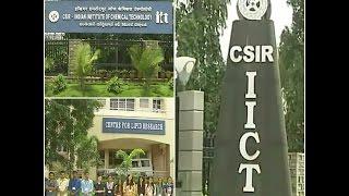 Career Guidance : Indian Institute of Chemical Technology (CSIR-IICT) under PM Scheme