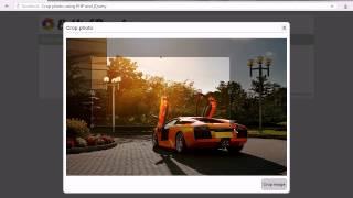 Crop photo using PHP and jQuery