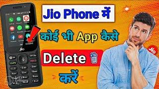 jio phone me app uninstall kaise kare |  app delete kaise kare | How to Delete Apps in jio Phone