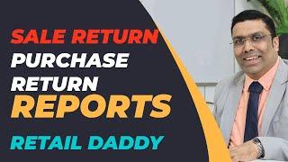 Sale Return and Purchase Return Records in Retail Daddy Billing Software