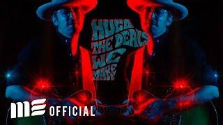 THE DEALS WE MAKE - HUGO [OFFICIAL MV]