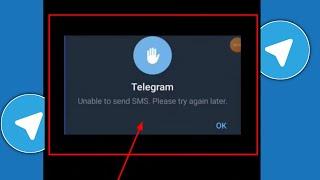 telegram unable to send sms please try again later problem solve 2024