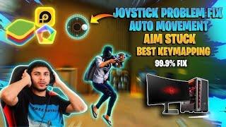 How To FIX joystick problem in free fire pc | Auto Movement issue SOLVED IN Emulator | bluestack/msi