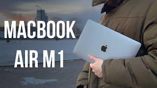 MacBook Air 2020 года. Обзор / Актуальность в 2023 / Стоит ли покупать?