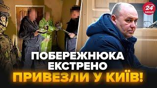 ️Новий виток СКАНДАЛУ! Командиру 211 бригади оголосили НОВУ ПІДОЗРУ. Українці ШОКОВАНІ