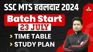 SSC MTS 2024 | SSC MTS Time Table and Study Plan By Pawan Moral Sir