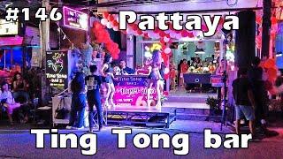 Pattaya Soi Buakhao bars | Ting Tong bar party | Thailand in June 2024 