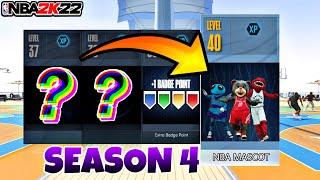 NEW NBA 2K22 SEASON 4 LEVEL 40 REWARD LEAKED! NEW ALL STAR-WEEKEND PREDICT THEME REVEAL! MUST WATCH!