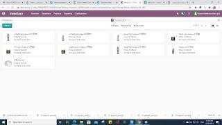 How to import product  images in odoo14 #odoo #odoo14