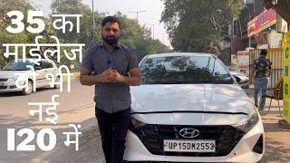 New Hyundai I20 BS6 | CNG Review | 8 Injectors Technology | Mileage | Performance