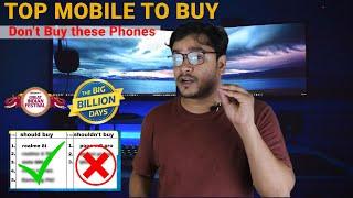 Flipkart Big Billion Day 2021 | Flipkart big Billion Day 2021 Mobile Offer | Under 20K