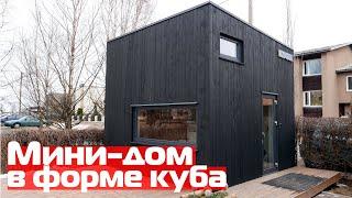 Black mini house in the shape of a cube//Mini-house Ku:bik