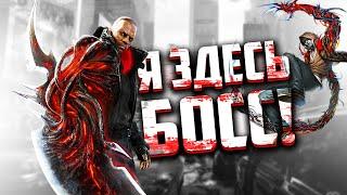 Взгляд из будущего: Prototype 2