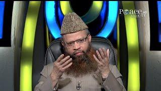 Aao Hadees Samjhen_Ep-127 | FHD | Abdul Hadi Madani