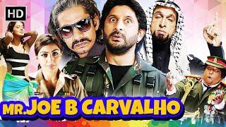 अरशद वारसी, जावेद जाफ़री, विजय राज़_बॉलीवुड की धमाकेदार धमाल कॉमेडी मूवी_Comedy_Mr Joe B Carvalho