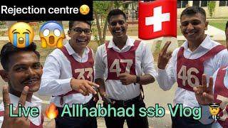 SSB||How to clear ssb in 1st attempt|| full experience in allhabhad board |️ #ssb @navishyadav #cds