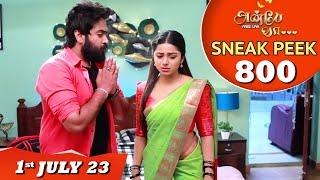 Anbe Vaa Serial | EP 800 Sneak Peek | 1st July 2023 | Virat | Delna Davis | Saregama TV Shows Tamil