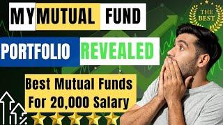 My Mutual Funds Portfolio Revealed | 20000 Salary से 1.5 करोड़ रूपए | Best Mutual Funds #mutualfunds