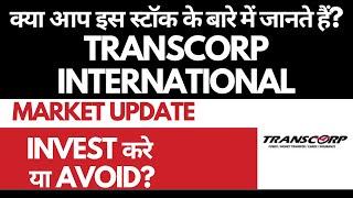 Transcorp International Share Analysis • Transcorp International Breaking News • Dailystock