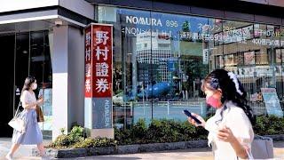 Japan's Nomura Reports 97% Slump in Profit on Deal Drought