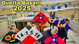 Quetta Mini Basant🪁End Level ke Awa or patangabaziii6 Tawa flight 🪁