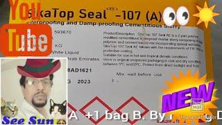 Sika Top Seal 107.