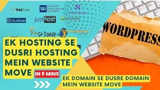 How To Migrate Wordpress Website(Cpanel) To Hostinger 2024 || Change Domain Name WIthout Losing SEO