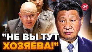 Небензя УНИЗИЛ Си! Путин НАЕХАЛ на ЭРДОГАНА: Турция ЖЕСТКО ответила. Что задумали в КРЕМЛЕ?