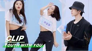 Babymonster An and Kiki Xu selected for main dancer position安崎许佳琪拿下主舞竞选|Youth With You青春有你2|iQIYI