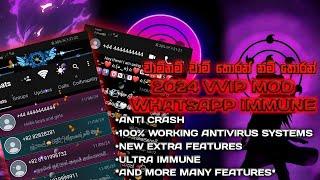 SAIUඅම්මෝ ඒක..MOD WHATSAPP IMMUNE  ANTIVIRUS × ANTIBAN2024 [] DOWNLOAD NOW‼️[]