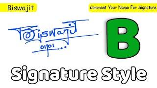 ️ Biswajit Name Signature Style Request Done