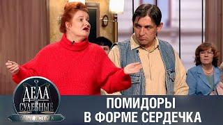 Дела судебные с Еленой Кутьиной. Новые истории. Эфир от 03.08.23