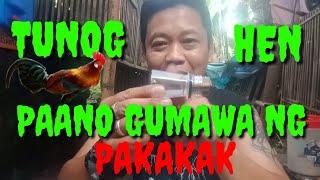 PAANO GUMAWA NG PAKAKAK TUNOG INAHIN / HOW TO MAKE HEN SOUND