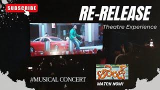 Orange Movie Re-release theatre response || O range లో enjoy చేశా || NVR Velrams Tirupati || EP-22