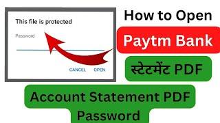 Paytm statement pdf password 2023 | paytm statement ka password kya hai | paytm statement password |