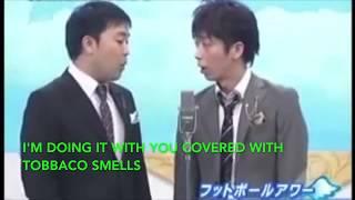 [Japanese Manzai] Football Hour : Stop smoking (English Subtitles)