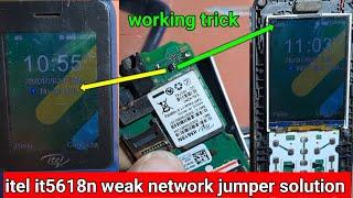 itel it5618n network problem ️ itel phone weak network problem | itel n2 network problem