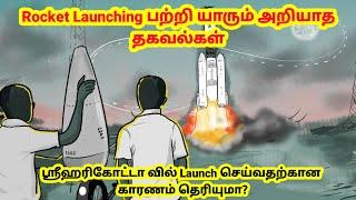 Chandrayan 2 | Rocket Launching | Rocket Fuel | Cryogenic Engine | Tamil | Arivom Tamila