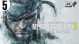 METAL GEAR SOLID 3 (PS5) | 4K 60FPS HDR GAMEPLAY - (PART 5)