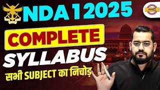 NDA 1 2025 COMPLETE SYLLABUS in Details