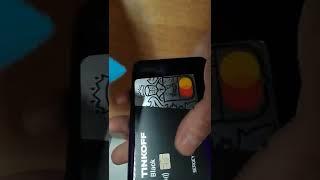 Google Pay отключили! Пользуйтесь новой технологией!