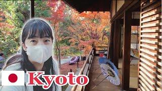 Kyoto Vlog JAPAN