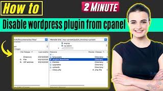 How to disable wordpress plugin from cpanel 2024