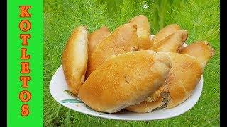 Пирожки с Творогом и Укропом | Pasties with Curd and Dill!! It's So Easy and Tasty!!!