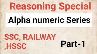 Alpha Numeric Series Reasoning Special