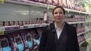 Ольга Лифанова и ее помощница Гермиона в гостях в магазине "Валта Cash&Carry"