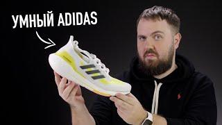 Умные кроссовки Adidas - распаковка