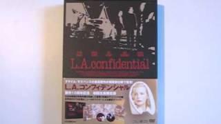 L.A. Confidential | 10th Anniversary Limited Edition | First Pressing (R2JP)