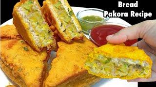 Stuffed Bread Pakora Recipe | Aloo Bread Pakora | Ramadan Special Recipe