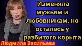 Крутила романы, не скрываясь от мужей: откровенности Татьяны Васильевой, которые шокируют до сих пор